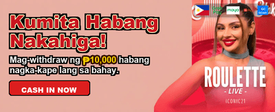 Join Now for Huge Rewards!